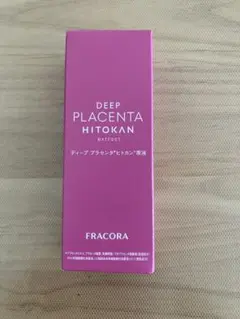 Item thumbnail for item 1817e32f-18d2-4709-a243-8997dbcd2543