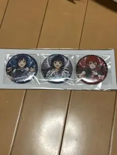 アイドルマスター ミリオンライブ! 缶バッジ3個セット　千早、静香、ジュリア