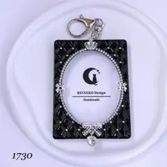 Item thumbnail for item f8985831-ec4f-42a7-a735-e73e892d5673