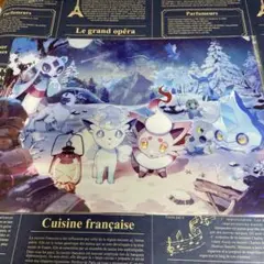 ポケモンセンター A4 クリアファイル 2枚セット アローラロコン ヒスイゾロア