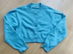 H beautyu0026youth カーデガン