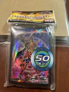 遊戯王5ds 公式スリーブ 真六武衆シエン