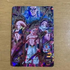 Item thumbnail for item 0b75e39c-fc40-40ee-9db9-bd89237b5216