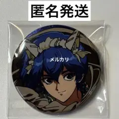 KAITO 缶バッジ