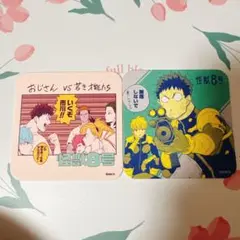 怪獣8号 アートコースター　特典　レノ　カフカ