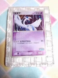 ルギア ポケパークプレミアムファイル 006/009 ルギア ポケパークプレミアムファイル 006/009 - メルカリ