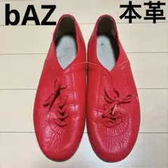 baz バズ　人気　ジャズシューズ　室内　体操シューズ　本革　赤　22.5cm