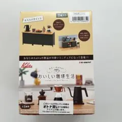 Item thumbnail for item b043617c-2eed-4c69-a2ea-22e194bfe8f0