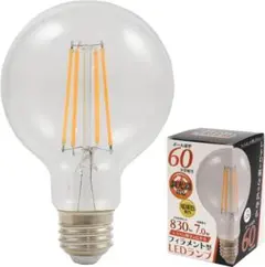 LED フィラメント型 エジソン電球 調光器対応 E26口金 電球色60W形相当