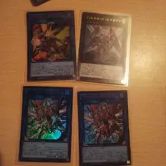 遊戯王 ヴァレルカードセット