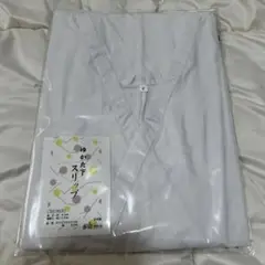 【美品】浴衣下スリップ　着物スリップ　ホワイト　白　和装　フリーサイズ　襦袢