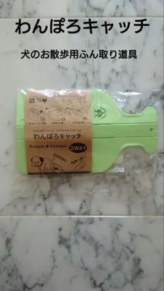 Item thumbnail for item a8c8a4fe-8e0d-4d6a-ac8f-df0ce2be6f9b