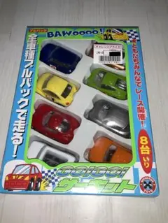 GO! GO! サーキット ミニカー8台セット プルバック