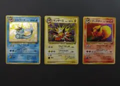 旧裏　シャワーズ　サンダース　ブースター　イーブイ　4枚セット