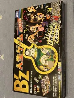 2025年最新】b'z 人生ゲームの人気アイテム - メルカリ