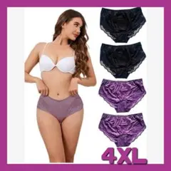 [ENALIHI] ショーツ レディース パンツセット 下着 通気性　L　黒　紫