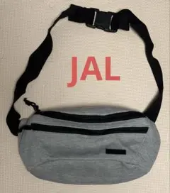 値下げ 貴重 レア JALロゴ付き グレー ボディバッグ ウエストポーチ