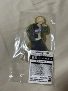REBORN ドリーミーくじ B賞 ベルフェゴール