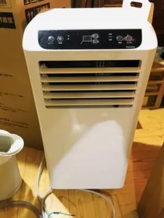 2025年最新】maxzen jcf-mx802-whの人気アイテム - メルカリ