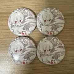 まふまふ　缶バッチ