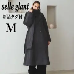 hydrange様 新品 selle glant ダブルブレストマフラー コート 2025年最新】selle glant ダブルブレストシャギーマフラーコート