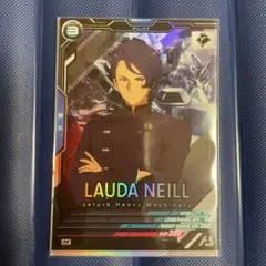 ガンダムアーセナルベース　Mレア　ラウダ・ニール
