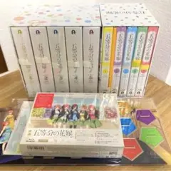 アニメ/映画五等分の花嫁 Blu-ray1期2期全巻0巻あり 映画特典フィルム付
