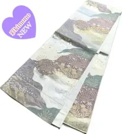 Item thumbnail for item 8bb934a9-01aa-4d82-ab21-34fcdc19c0c8