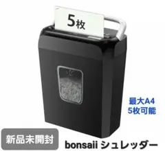 Item thumbnail for item e37e58b8-7ea0-4518-97e2-8f568c44a8c6