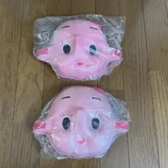 【激レア】サトちゃん　サトコちゃん　お面　マスク2個セット　レトロ　キャラクター 激レア】サトちゃん サトコちゃん お面 マスク2個セット レトロ