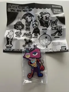 アメデジ ラバーマスコット✨ズーブル