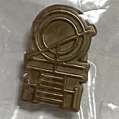 ダンガンロンパ 購買部　校章　超高校級のピンバッジコレクション　澪田伊吹