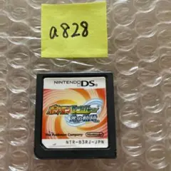 a828 ポケットモンスター 光の軌跡 DS