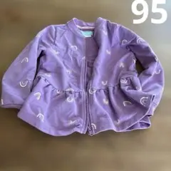 Pekkle パーカー　紫　虹　サイズ95（36M）