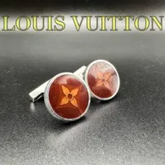 Item thumbnail for item e23e474c-d2b9-499d-9bfa-44f4747dbf5e