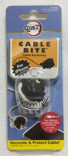 鬼滅の刃　CABLE BITE　伊黒 小芭内
