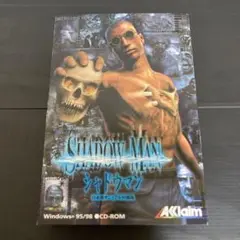 【状態良好】SHADOW MAN シャドウマン Windows CD-ROM