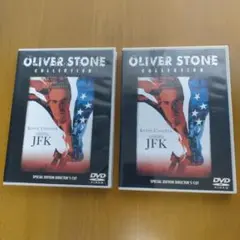 JFK (Oliver Stone)