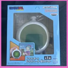 Item thumbnail for item a4095d99-4d57-4925-b88b-49292eeb7e76