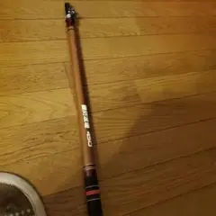 磯竿