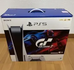 Item thumbnail for item b2b80cbe-770b-4bf2-ab8b-4f56d5f715ba