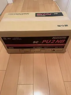 シーカハマタイト SC-PU2NB ポリウレタン2缶