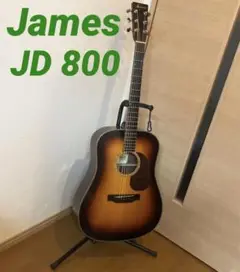 2025年最新】James JD800の人気アイテム - メルカリ