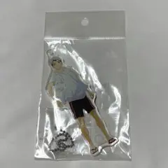 ハイキュー!!アクリルキーホルダー　ビーチボールver 北信介