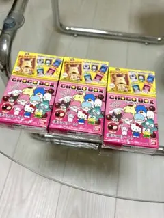 サンリオチョコボックス 3箱セット♡新品未開封／入手困難です！