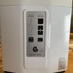 バチルススパ24 （お値引相談可） マコモ風呂・24時間風呂・温浴・循環風呂