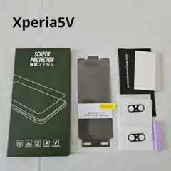 Xperia5V フィルム カメラフィルム