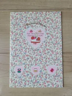 マロンクリーム　ノート