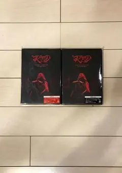 RYUJI IMAICHI LIVE TOUR 2024 "R"【新品】【最安】
