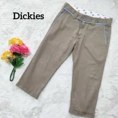 DickiesディッキーズベージュクロップドパンツM